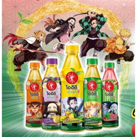 Thailand Oishi Green Tea Brand Assorted Flavour Japanese Green Tea