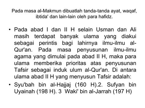 Pengertian Dan Sejarah Ulumul Quran Power Point Ppt