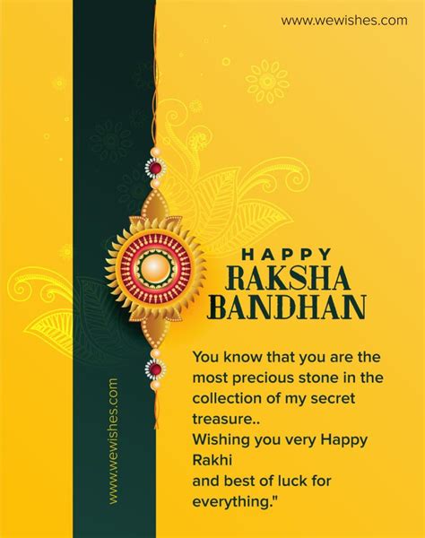 Happy Raksha Bandhan Rakhi Wishes Quotes For Sister And Brother We