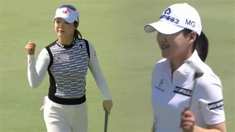 2024 Klpga투어 교촌 1991 레이디스 오픈 2라운드 하이라이트 Sbs Golf