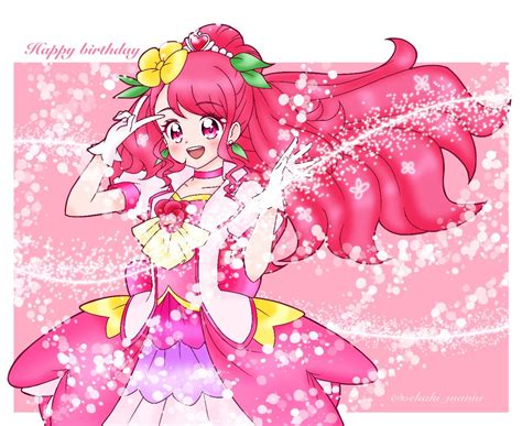 Cure Grace Hanadera Nodoka Image By Oekaki Mania 3962838