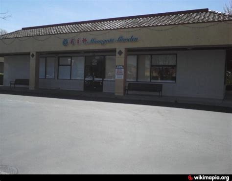 Golden Sun Palace Milpitas California Restaurant