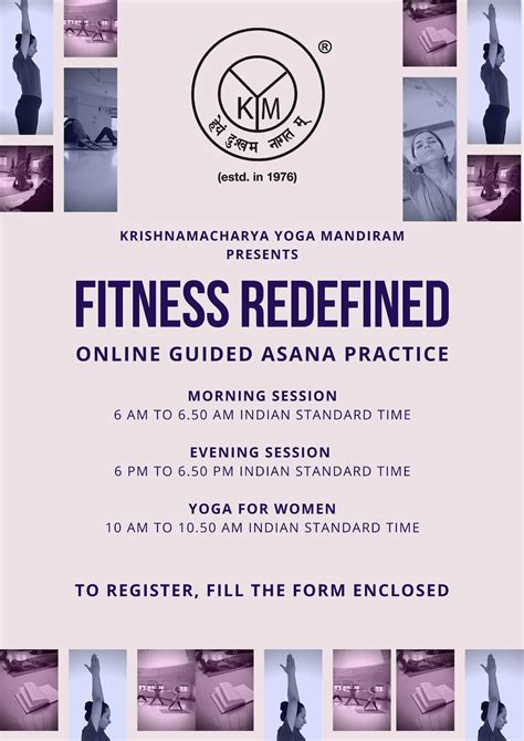 Fitness Redefined – Krishnamacharya Yoga Mandiram