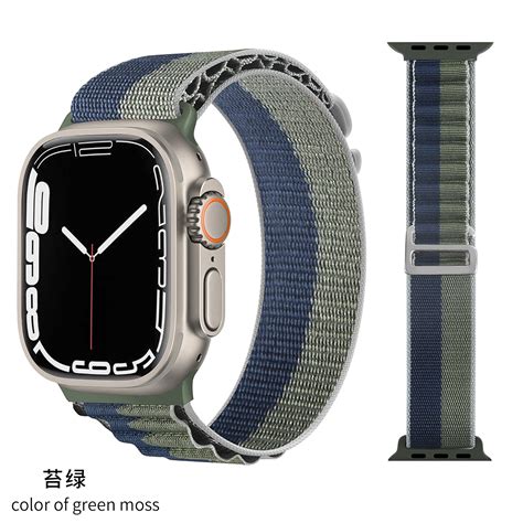 适用apple Watch Ultra表带苹果56789高山回环尼龙表带苹果10表带 阿里巴巴