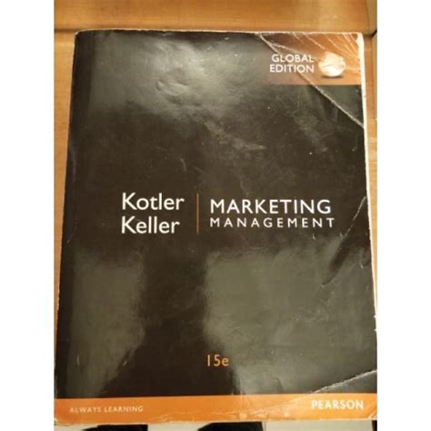 行銷管理 Marketing management Kotler Keller 15e 蝦皮購物