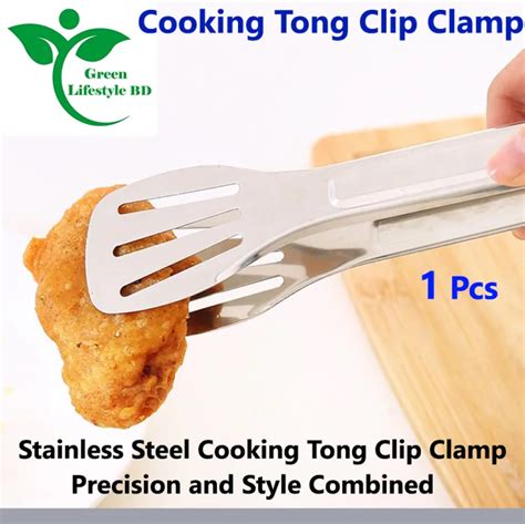 Stainless Steel 1 Pcs Food Clip Non Slip Handle Frying Steak Tongs