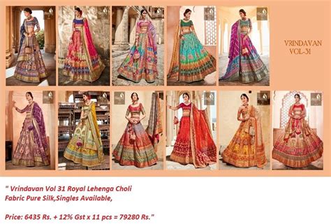 Silk Wedding Wear Vrindavan Vol Royal Lehenga Choli At Rs In