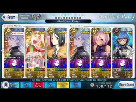 FGO NA Saber Wars 2 Bounty Quest Dark Rounds Shadow YouTube