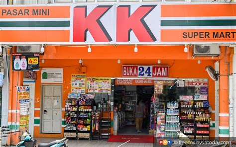 Polis Rakam Keterangan Pengasas Kk Mart Fmt