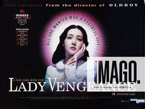 Sympathy For Lady Vengeance Aka Chinjeolhan Geumjassi British