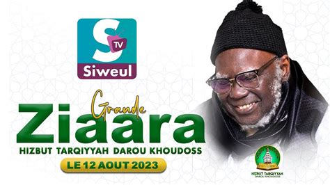 LIVE GRANDE ZIAR HIZBUT TARQIYYAH DAROU KHOUDOSS AUPRES DU KHALIF