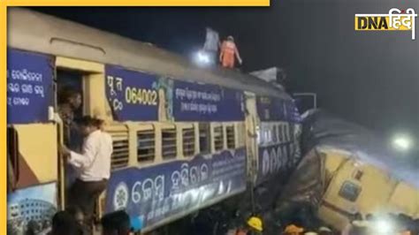 Train Accident Latest News And Updates In Hindi Train Accident के