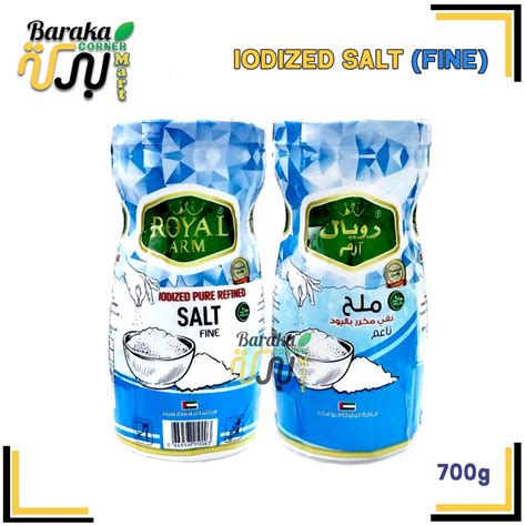 IODIZED SALT FINE ROYAL ARM PURE TABLE SALT 700g Shopee Malaysia