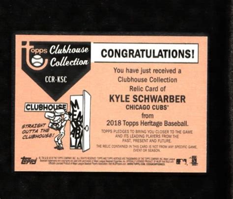 JSY Swatch KYLE SCHWARBER 2018 Topps Heritage CLUBHOUSE COLLECTION CCR