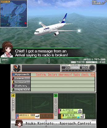 I Am An Air Traffic Controller Airport Hero Osaka Kix Official