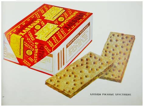 Хрустящие хлебцы. ГОСТ. (рецепт) | Пикабу