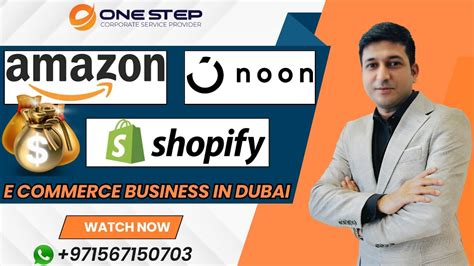 Are You Looking To Start Ecommerce Business In Dubai Uae Youtube