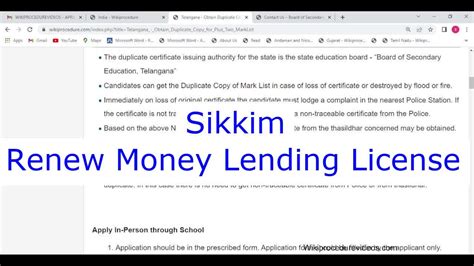 Sikkim Renew Money Lending License Online Youtube