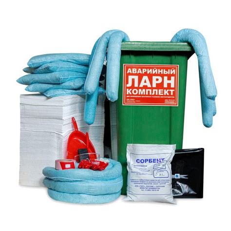 LARN.PRO промышленная экология