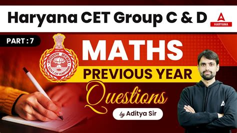 Hssc Cet Math Class Group C D Hssc Maths Previous Year Questions