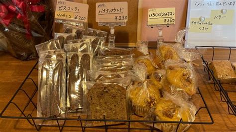 新店【bagel And（ベーグルアンド）】国産小麦と自家製天然酵母のベーグルと焼き菓子の店がオープン！｜ぐるめぐり富山