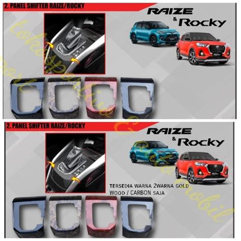 Jual Cover Panel Shifter Perseneling Gear Knop Raize Rocky Carbon