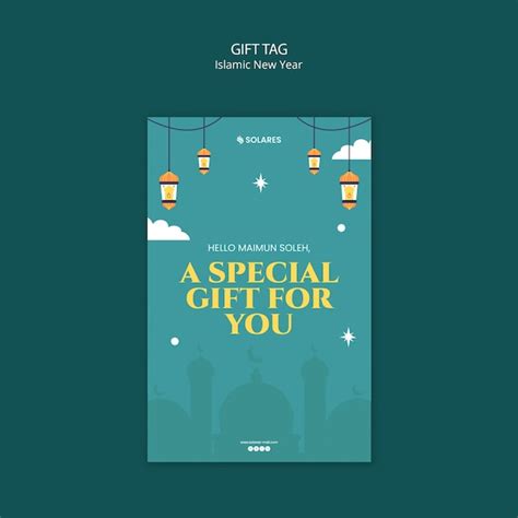 Free Psd Islamic New Year Template Design