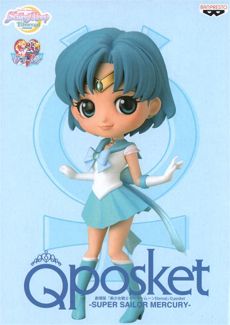 Sailor Moon Eternal Q Posket Super Sailor Mercury B Hlj