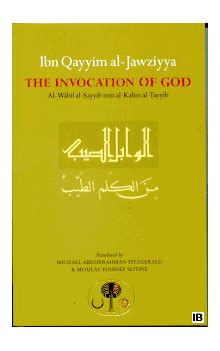 Works By Ibn Qayyim Al Jawziyyah