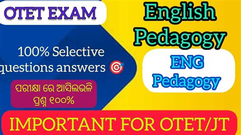 English Pedagogy For Otet Exam English Pedagogy Important