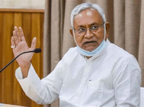 Suspect The Centre Would Go For Early Lok Sabha Polls Nitish Kumar