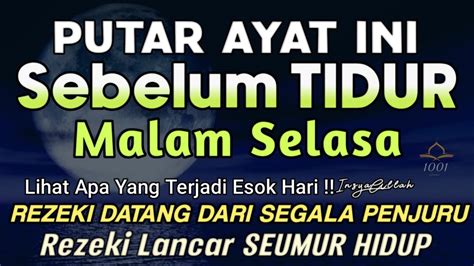 Baca Malam Ini X Sebelum Tidur Dzikir Mustajab Sebelum Tidur