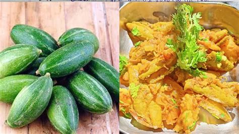 स्पेशल सब्जी परवल की सब्जी Pointed Gourd Vegetable Recipe Mom S Kitchen Youtube