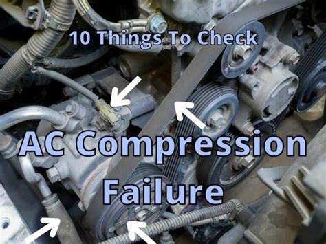 Symptoms Of Car Ac Compressor Failure