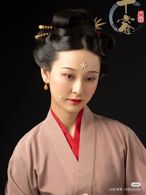 Hanfu Traditional Outfits Chinese Hairstyles Costumes Songs