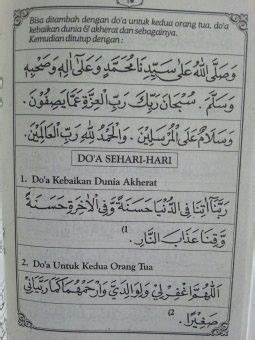 Buku Kumpulan Materi Hafalan Bacaan Shalat Doa Surat Ayat Pilihan