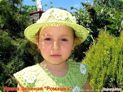 Шляпка *Ромашка* - В.Г.У. - Вязаные Головные Уборы - Страна Мам