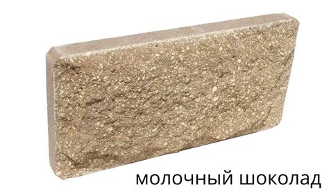 Купить облицовочную плитку - 10 цветов