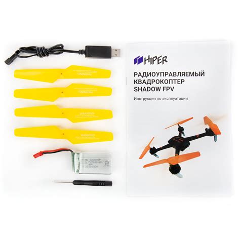 Радиоуправляемый квадрокоптер HIPER SHADOW FPV купить за руб на ...