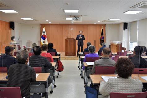 대한노인회 경기 양평군지회 3개소 노인대학 2학기 개강식 백세시대