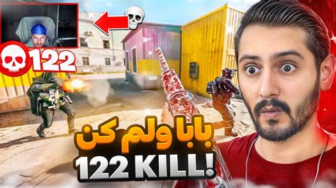 رکورد 122 کیل در مد جدید وارزون React To 122 Kills New Record In