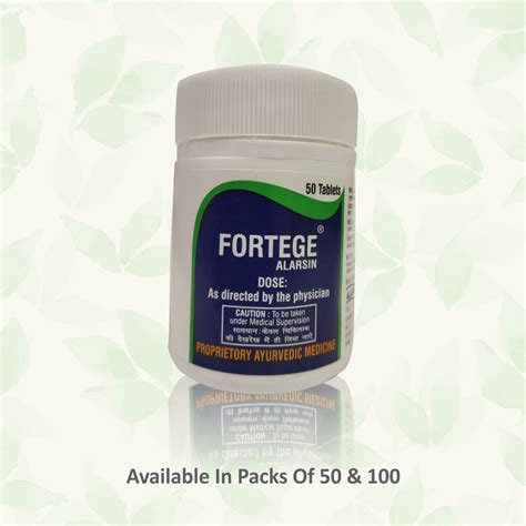 Fortege – Alarsin Ayurvedic Products