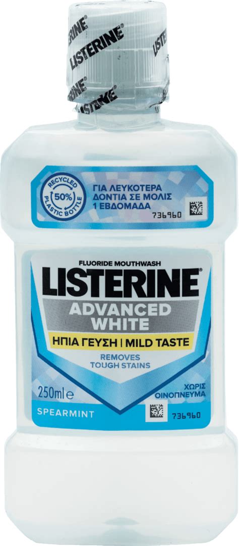 Listerine Advanced White Te Nost Za Ispiranje Usta Ml Povoljna