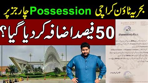 Possession Charges Increased Bahria Town Karachi Current Market