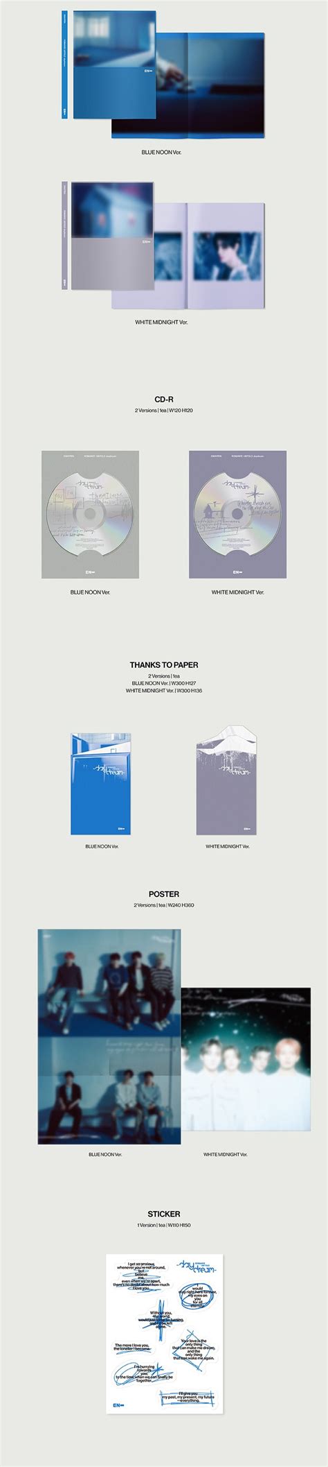 ENHYPEN 2nd Repackage Album ROMANCE UNTOLD Daydream