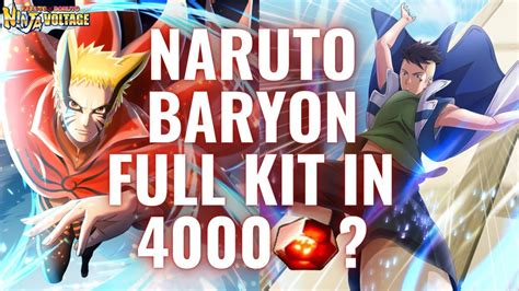 NxB NV 5th Anniversary 4K SUMMON Naruto Baryon Mode Kawaki Naruto