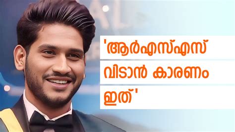 bigg boss malayalam season  fame akhil marar reveals  reason