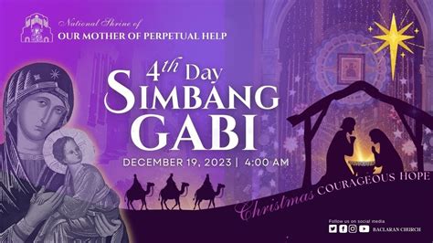 Baclaran Church Ika Apat Na Araw Ng Simbang Gabi Youtube