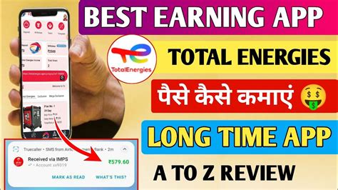 Total Energies Earning App New Earning App Best Earning App Free