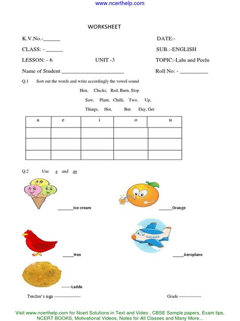 Enlish Test For Class 1 English Test Assessment English Language
